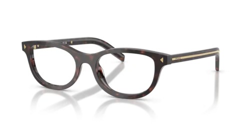 PRADA PR D01VU - 17N1O1 - 52 Brillenfassungen Oval